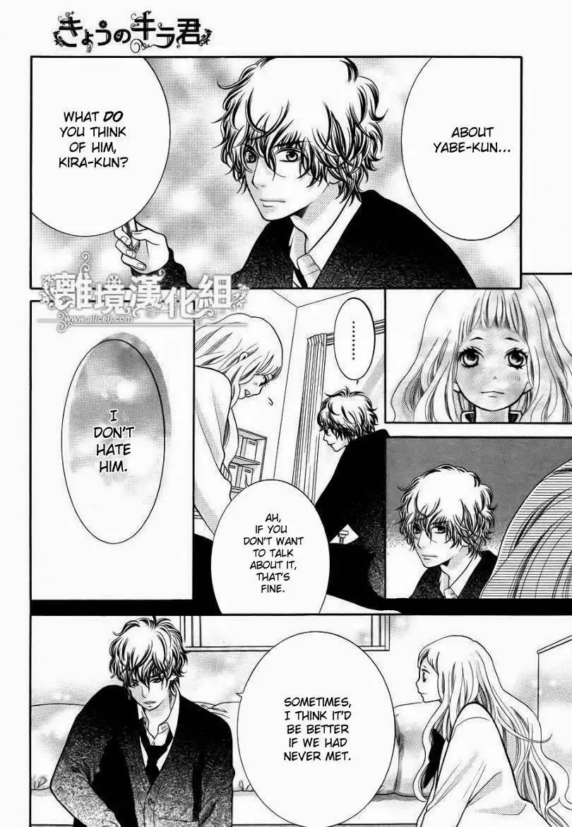 Kyou no Kira-kun Chapter 14 14